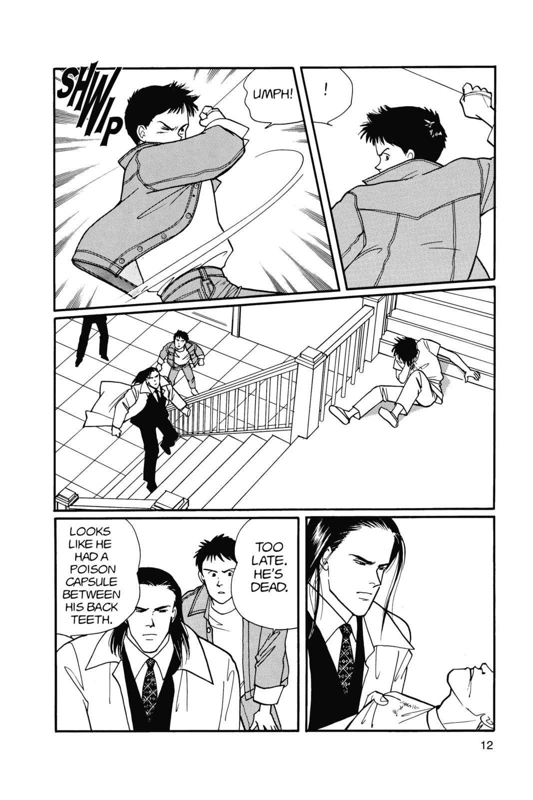 Banana Fish Chapter 14 image 008